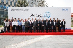 Some 50 engineers and TV industry experts gathered in Shanghai, China in October to test the two ATSC 3.0 the Physical Layer Candidate Standards.  Layers, the first two ingredients to reach Candidate Standards (A/321 and A/322). 